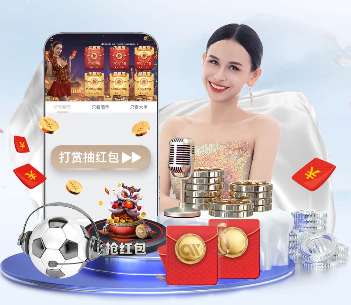 世界杯网址 媒体制作版权与合规要点全解：音乐素材授权、肖像权与字体许可的实操流程与避坑清单