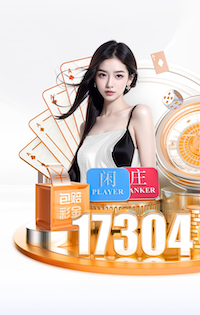 世界杯网址入口 智能算法在能源管理系统落地：从园区到工厂的节能方案、部署周期与改造成本全解析